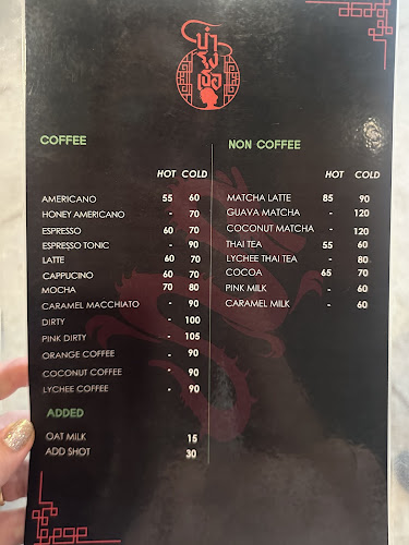 180/15 ราชวิถี เมือง นครปฐม 73000