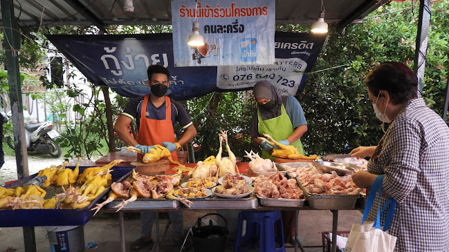 Comentarii opinii despre Pang Chang Market