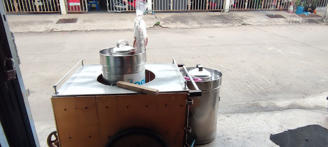 ไอศครีมมะพร้าวน้ำหอม - อำเภอเมืองนครสวรรค์