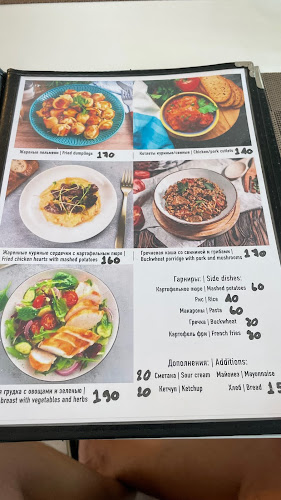 Vkus Est - อำเภอเมืองภูเก็ต