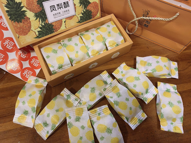 โลกอนาคต - อำเภอกระทุ่มแบน