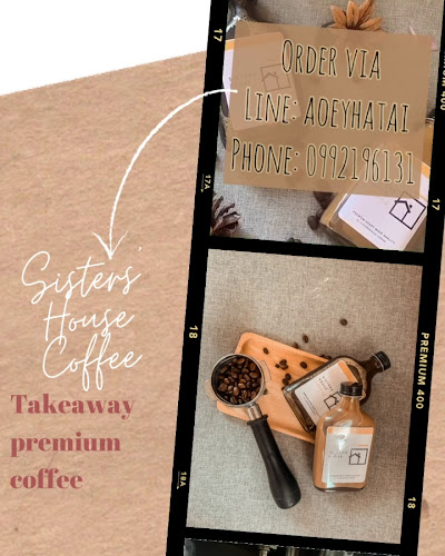 Comentarii opinii despre Sisters' House Coffee