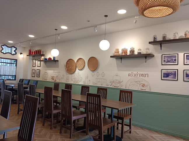 ครัวย่าหยา - อำเภอถลาง