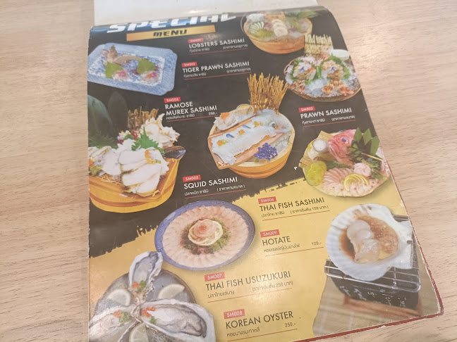 95 4 ถนน บางกอก ตำบลตลาดเหนือ อำเภอเมืองภูเก็ต ภูเก็ต 83000