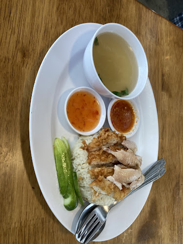 Tiew Pai Deng - อำเภอบางละมุง