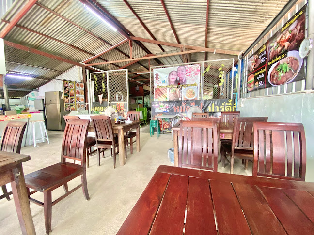 Q3WC+4HG Unnamed Road ตำบล ถนนขาด อำเภอเมืองนครปฐม นครปฐม 73000