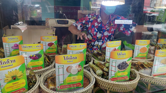 Opinii despre ข้าวเหนียวย่างอารีย์ în อำเภอเมืองนครปฐม - การบริการอาหารและที่พัก