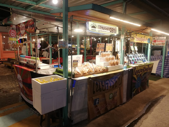 Opinii despre The candy ตลาดสีลูกกวาด นครปฐม în อำเภอเมืองนครปฐม - การบริการอาหารและที่พัก