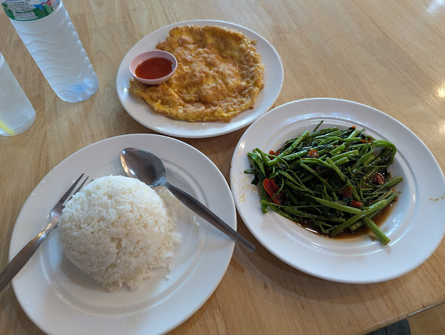 ตำเหลาข้าวเหนียว