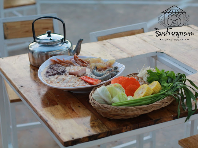 ริมน้ำ หมูกระทะ โคราช Rimnam Mugrata Korat