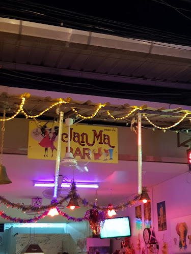 Jan Ma Bar - อำเภอกะทู้
