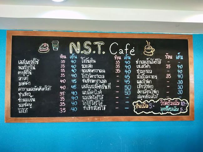 Comentarii opinii despre N.S.T Cafe & Steak ศูนย์ฝึกนักศึกษาวิชาทหาร มทบ.31