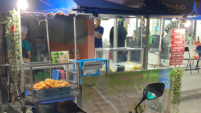 Opinii despre น้ำเต้าหู้บางเทา în อำเภอถลาง - การบริการอาหารและที่พัก