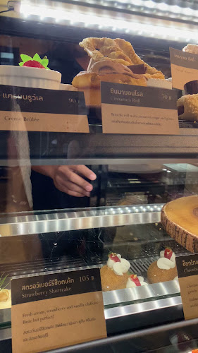 โคเล เบเกอรี่ บาร์ - KOLé Bakery Bar - การบริการอาหารและที่พัก