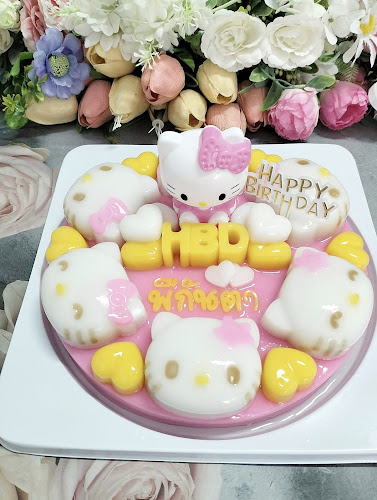 วุ้นคุณหญิงหาดใหญ่ - อำเภอหาดใหญ่