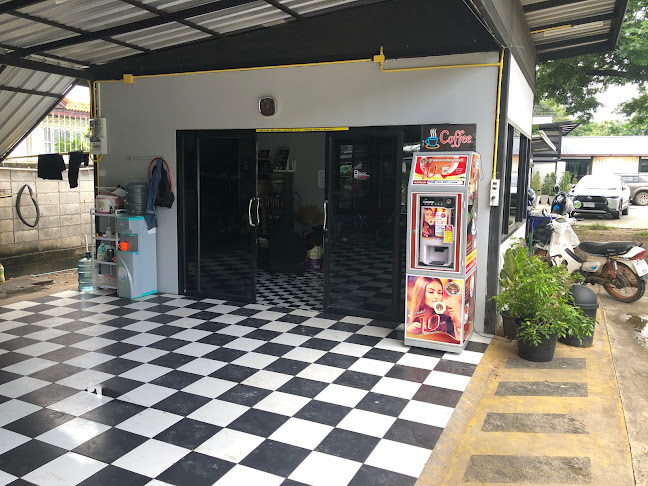 วีที แหนมเนือง หัวรถไฟ