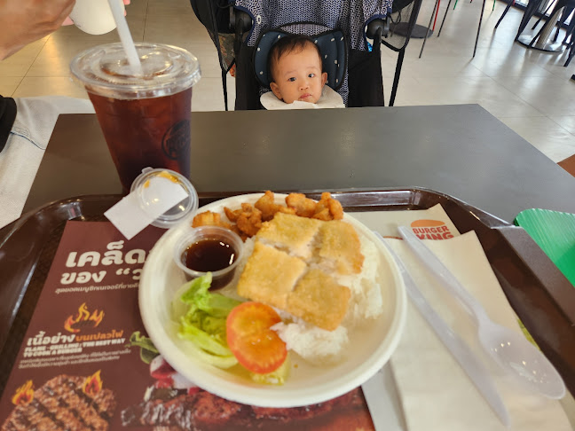Burger King - Kata Phuket - อำเภอเมืองภูเก็ต