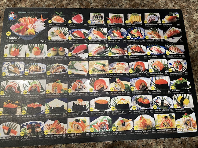 63 69 ถนน วิชิตน้อมเกล้า ตําบล วิชิต อำเภอเมืองภูเก็ต ภูเก็ต 83000