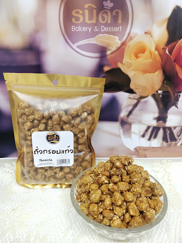 ธนิดา Bakery & Dessert สาขาบิ๊กซี เอ็กซ์ตร้า แจ้งวัฒนะ - การบริการอาหารและที่พัก