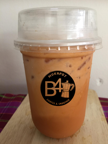 Coffee B4 MokaPot กาแฟสดหม้อต้ม สไตล์อิตาลี กาแฟสด ขอนแก่น - อำเภอเมืองขอนแก่น