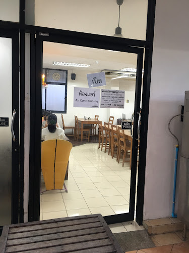 Comentarii opinii despre Phuket coffee