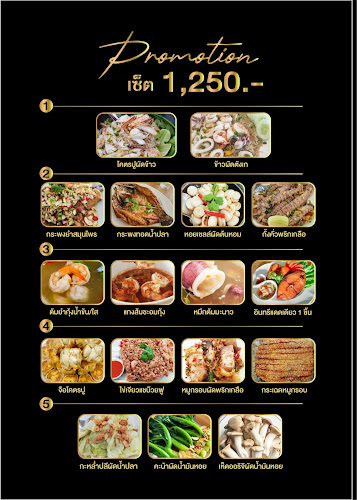 No. 144/29, Room A01-A02, Moo 2, Rob Bueng Rd Mueang, ขอนแก่น 40000