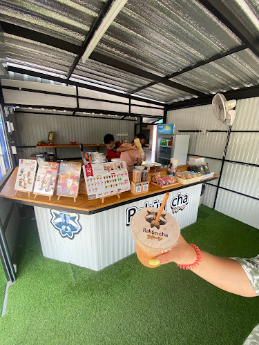 Rakun cha ใสยวน - เมือง