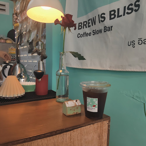 Brew Is Bliss - การบริการอาหารและที่พัก