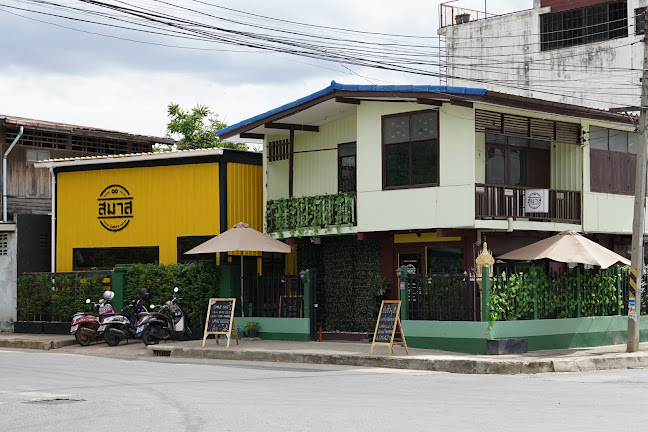 SMAZ Bistro สมาส บิสโทร