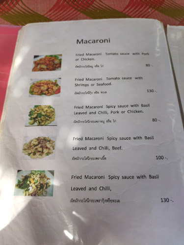 Opinii despre ร้านอาหารขวัญ - Kwan Restaurant în อำเภอบางละมุง - การบริการอาหารและที่พัก