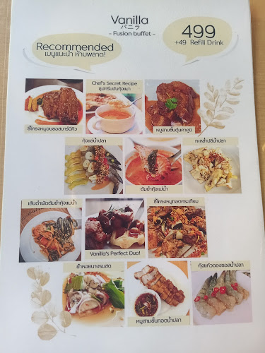 Vanilla Buffet - การบริการอาหารและที่พัก