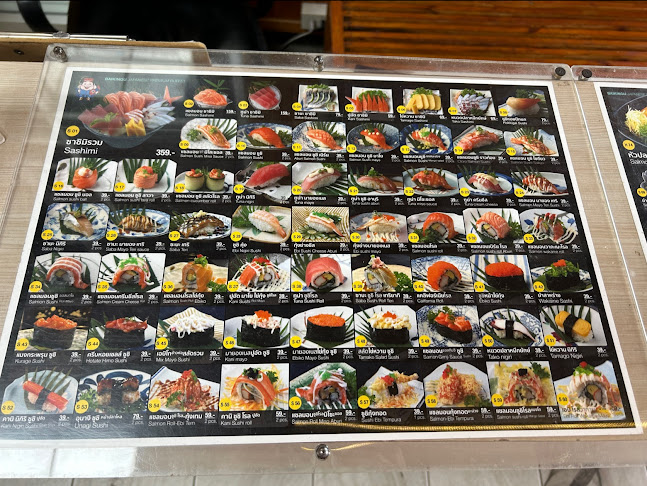 Baikingu Japanese Buffet Garden Restaurant - อำเภอเมืองภูเก็ต