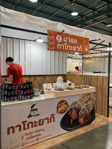 90/9 ถนน ท่าหลวง วัดใหม่ อำเภอเมืองจันทบุรี จันทบุรี 22000