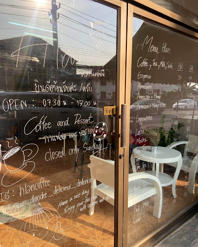 Opinii despre Hlan Coffee (หลานคอฟฟี่) în อำเภอเมืองนครสวรรค์ - การบริการอาหารและที่พัก