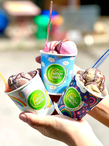 Comentarii opinii despre ไผ่ทองพัทยา