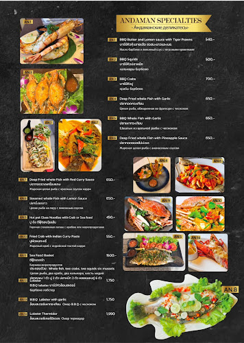 Opinii despre Jay’s Kitchen în Phuket - การบริการอาหารและที่พัก