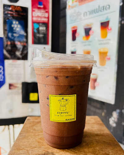 ร้านชานาวีย์ ฮาลาลฟู้ด - การบริการอาหารและที่พัก