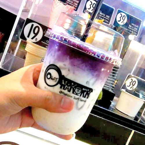 Comentarii opinii despre นคร คาเฟ่