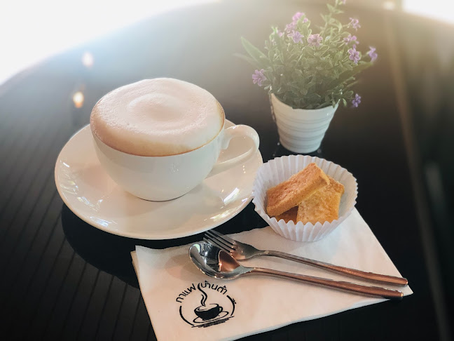 กาแฟบ้านต้า By Appza - การบริการอาหารและที่พัก