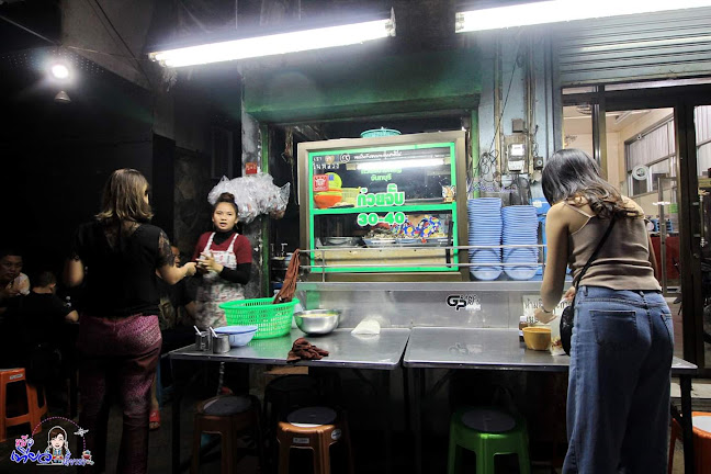 ก๋วยจั๊บเจ๊เพ็ญ จันทบุรี