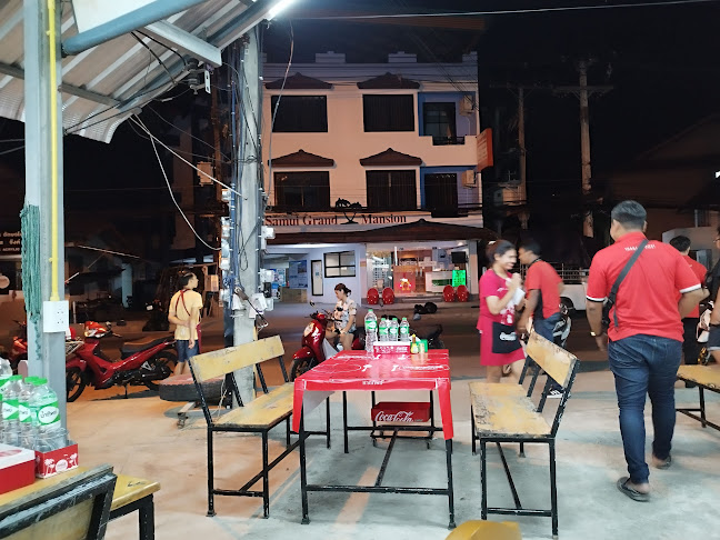 ครัวในไร่เกาะสมุย - การบริการอาหารและที่พัก