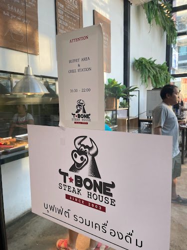 ทีโบนสเต็กเฮ้าส์ - การบริการอาหารและที่พัก