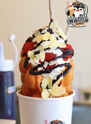 Comentarii opinii despre เพนกวิน วาฟเฟิล ฮ่องกง