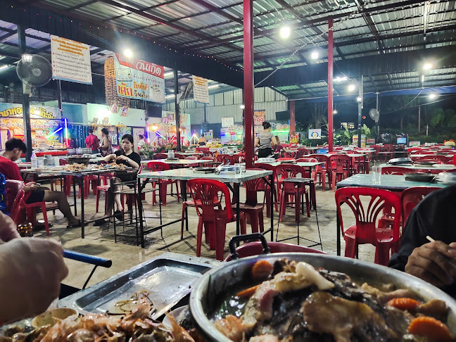 ราชา ซีฟู้ด & หมูกะทะ บุฟเฟต์ By ราชาหอยทอดโต๊ะจีน - อำเภอเมืองขอนแก่น