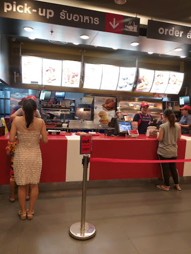 Big C Ubonratchathani ตำบล ในเมือง อำเภอเมืองอุบลราชธานี อุบลราชธานี 34000