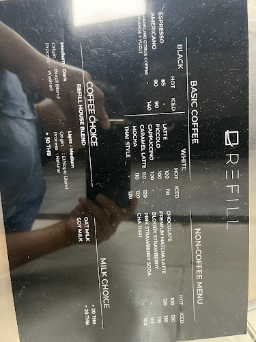 รีฟิล คอฟฟี - การบริการอาหารและที่พัก