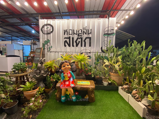 หอมกลิ่นสเต็ก Homklin Steak - อำเภอเมืองภูเก็ต