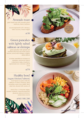 Friends of Friends - อำเภอเกาะสมุย