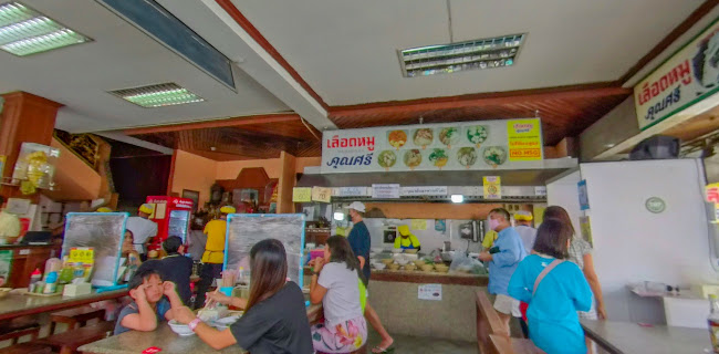 ต้มเลือดหมูคุณศรี พัทยากลาง - อำเภอบางละมุง