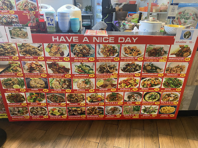 เรือนไทย พัทยา - การบริการอาหารและที่พัก